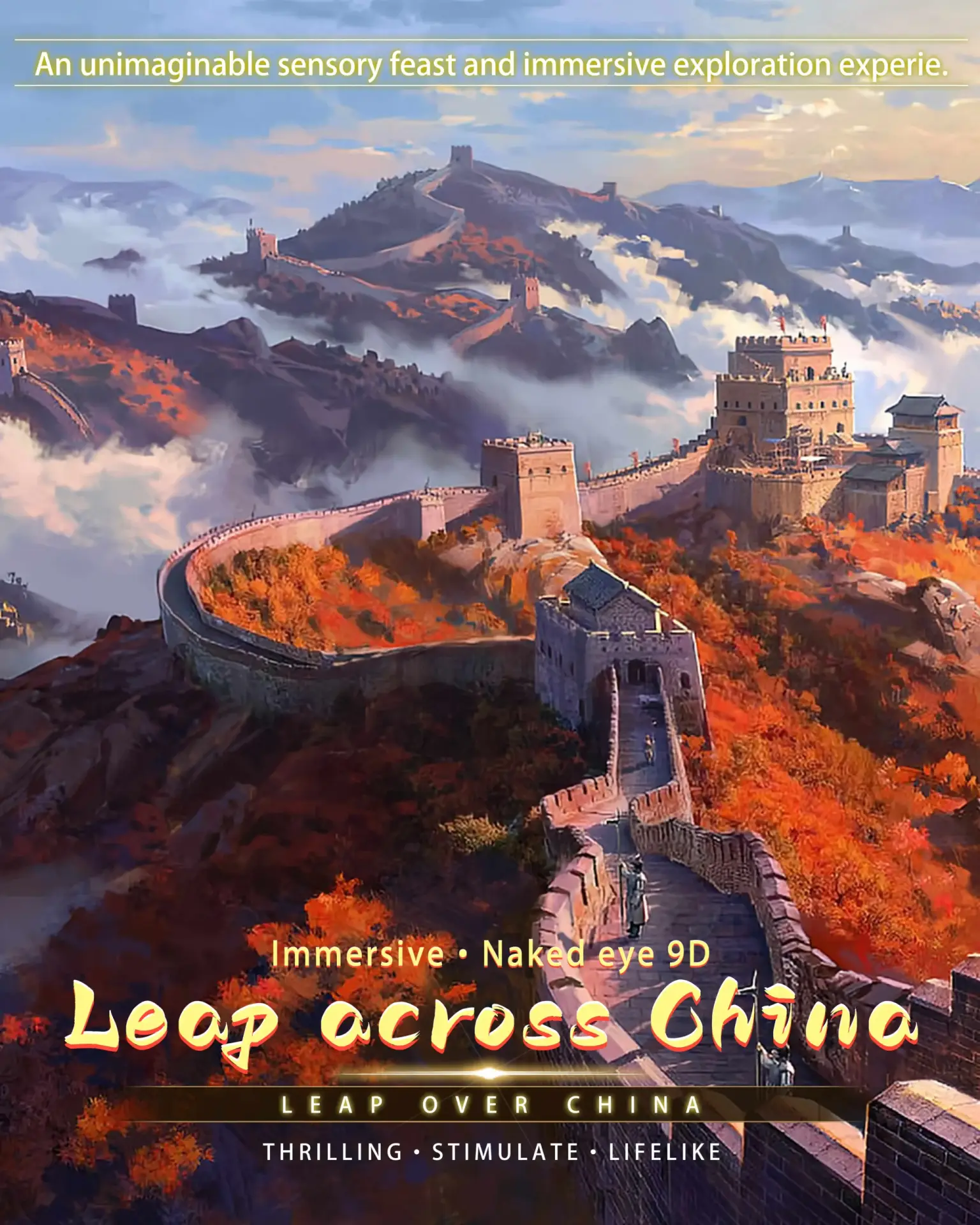 WowflyCinema 8K CGI VR Flying Theater Film Leap across China